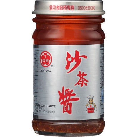 BULLHEAD Bull Head BBQ Sauce 127ml – 3er-Pack (3×127 g)
