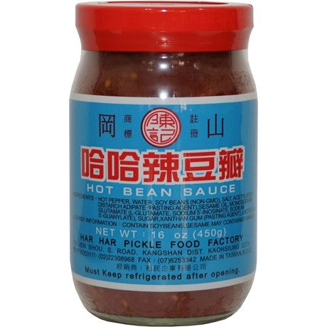 Har Har Bohnenpaste, scharf 450 g (Art. 5681-1)