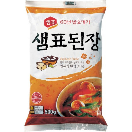 SEMPIO - Sojabohnenpaste Miso 500 g – 4er-Pack (4×500 g)