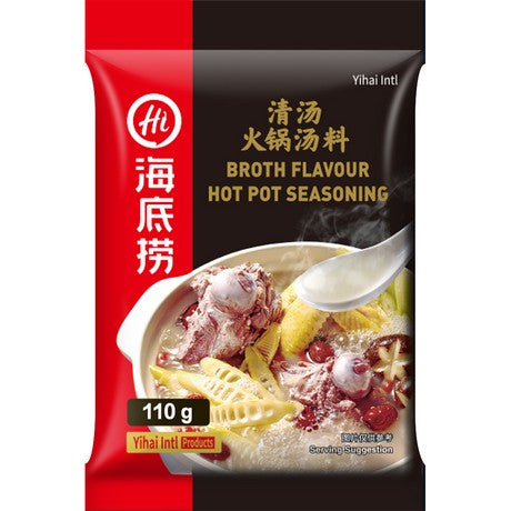 Haidilao Hot Pot Suppenpaste 110g – 3er-Pack (3×110 g)