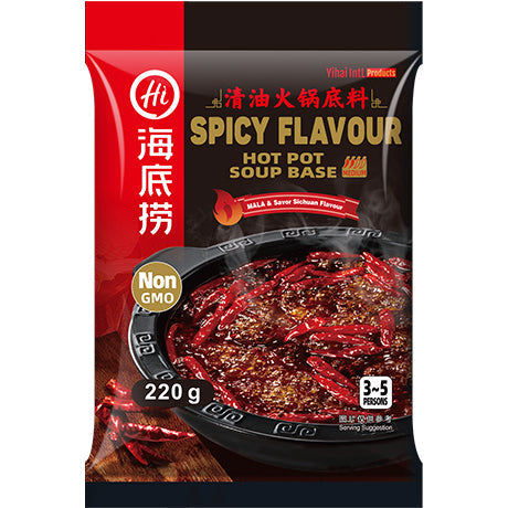 HAIDILAO Hot Pot Soup Base – NON-GMO - Spicy Flavour – China – OG ASIA – 220g – 3er-Pack (3×220 g)