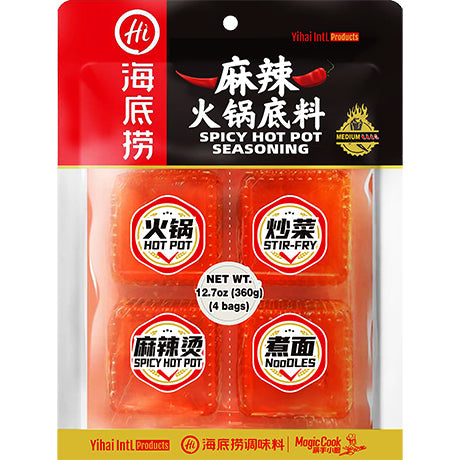 Haidilao Hot Pot Suppenbasis Spicy 360g – 8er-Pack (8×360 g)