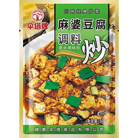 SANTAPAI - Mapo Tofu Gewürz Mix 50 g – 10er-Pack (10×50 g)