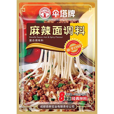 SANTAPAI - Heiße Nudeln Gewürz Mix 240 g – 3er-Pack (3×240 g)