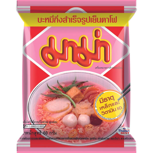 - Instant Nudeln Yentafo Tofu - (1 X 60 GR)