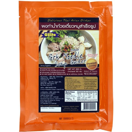 GOSTO - Nudelsuppengewürz Schwein 300 g