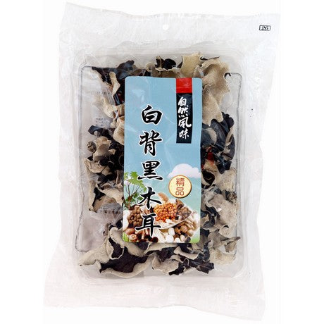 MOUNTAINS - Schwarze Pilzen (Schwarz/Weiß) 100 g – 5er-Pack (5×100 g)