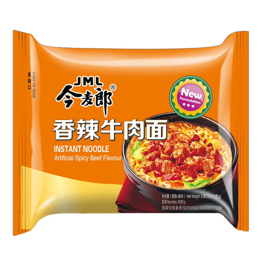 JINMAILANG JIN MAI LANG - Instant Nudeln Rindfleisch Würzig 110 g – 8er-Pack (8×110 g)