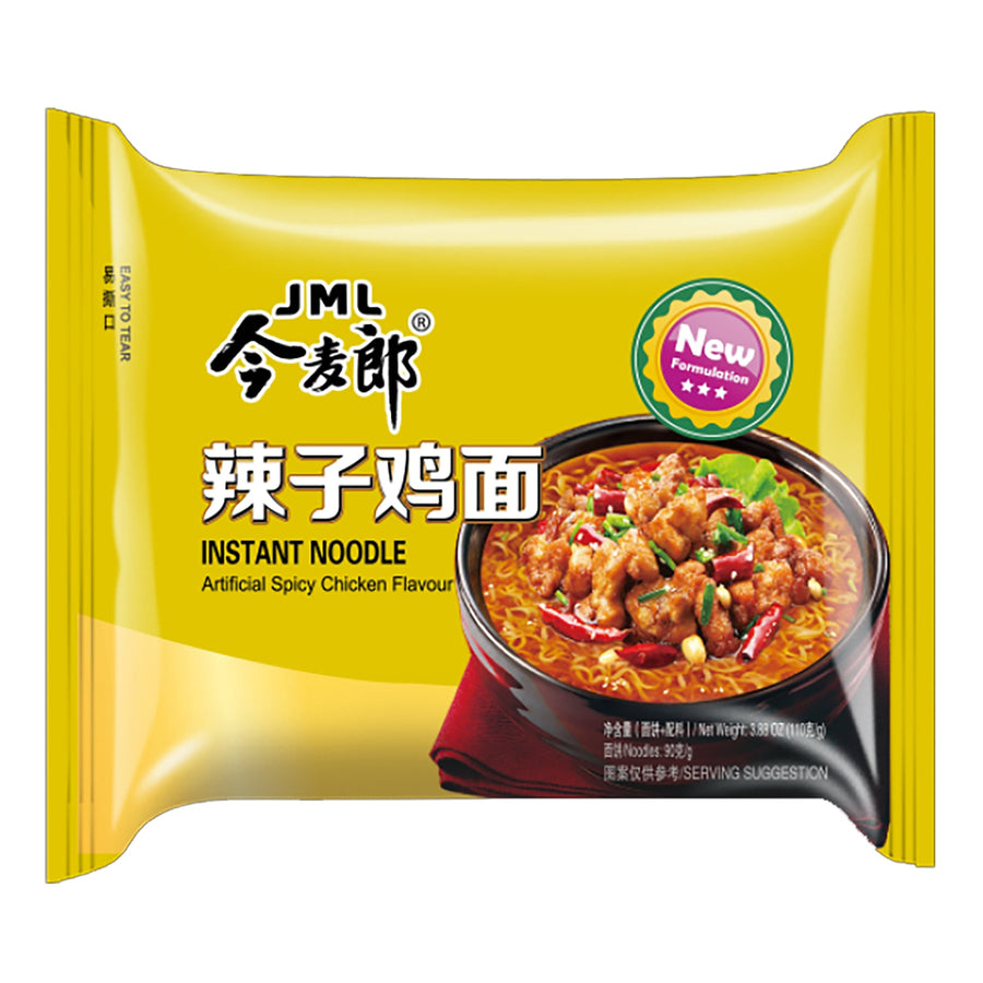JINMAILANG JIN MAI LANG - Instant Nudeln Hühnchen Würzig 105 g – 8er-Pack (8×105 g)