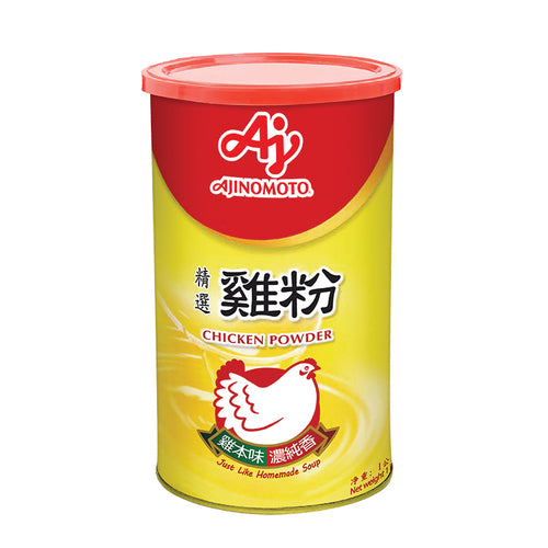Ajinomoto Chicken Powder Hühnerbrühe in Pulverform 1kg