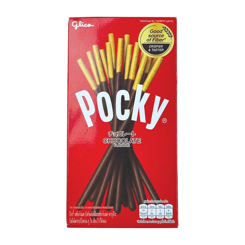 Pocky Sticks Schokoladengeschmack 45 g – 10er-Pack (10×45 g)
