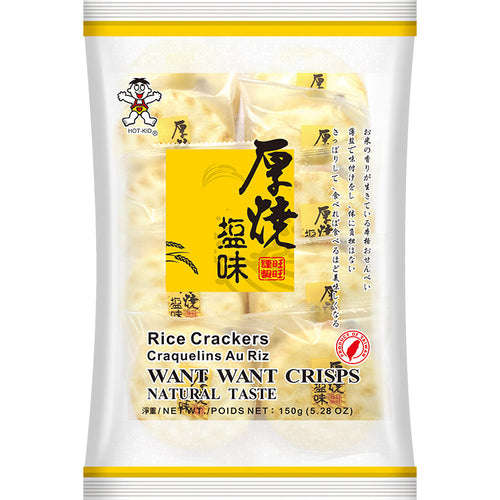 Want Want Sea Salt Reiscracker 150g – 4er-Pack (4×150 g)