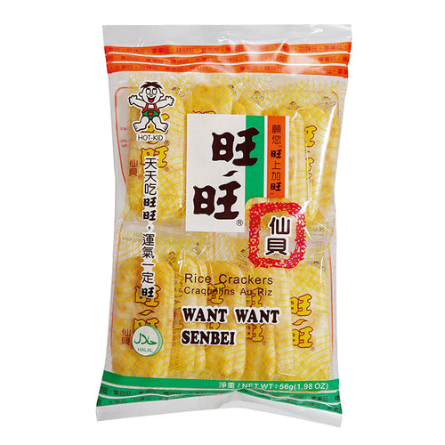 Want Want Senbei Reiscracker 56g – 10er-Pack (10×56 g)
