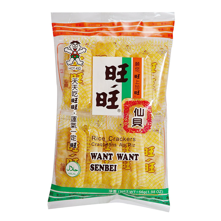 Want Want Senbei Reiscracker 56g – 10er-Pack (10×56 g)