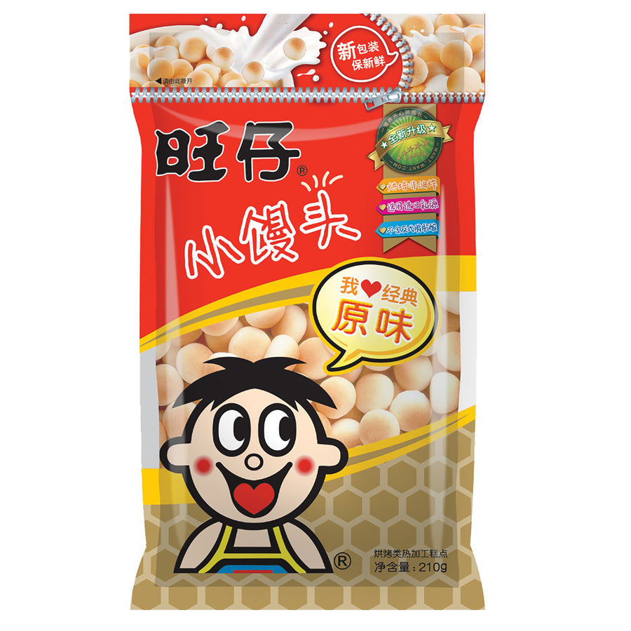 Want Want Ball Cake Honey Flavor 210g – 3er-Pack (3×210 g)