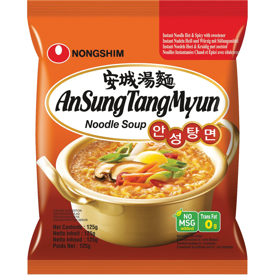 Nong Shim Instant Nudeln Neoguri Ramyun Meeresfrüchte und scharf 120 g Korea – 10er-Pack (10×120 g)