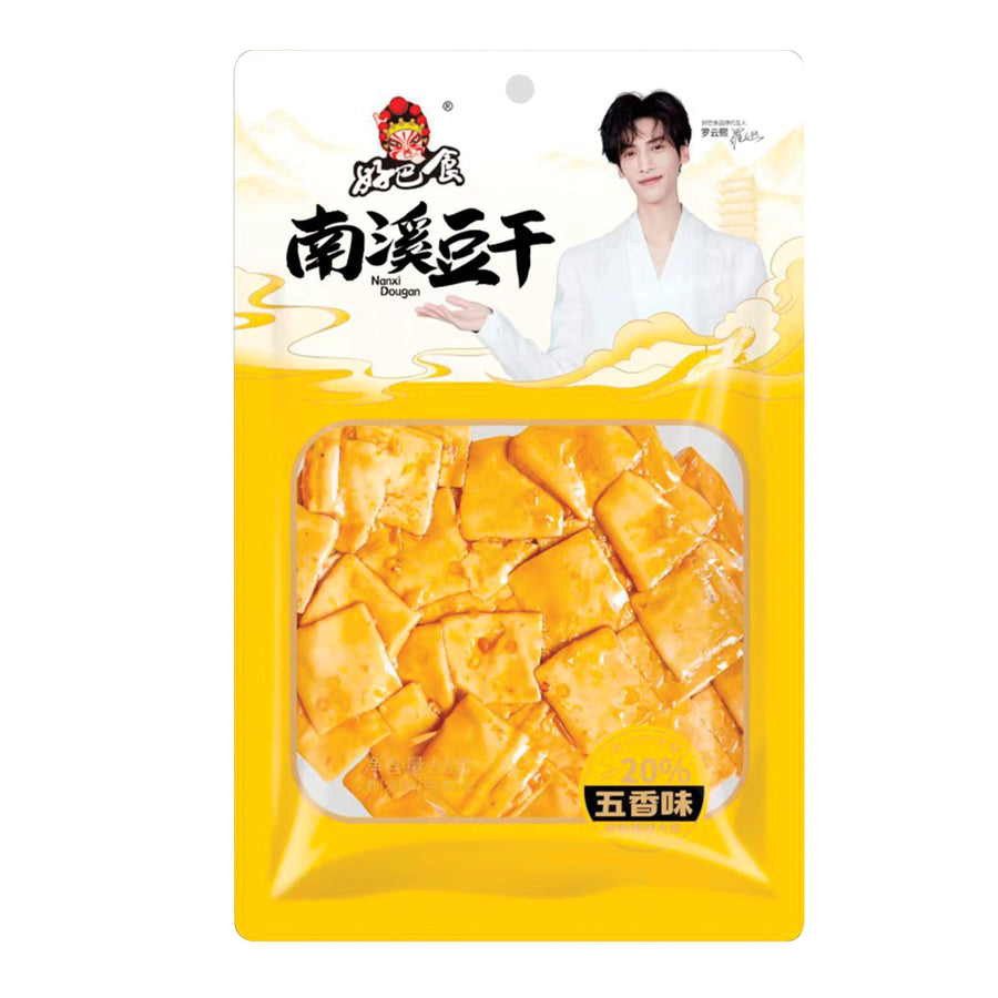 Hao Ba Shi Getrocknetes gewürztes Tofu Snack 5 Gewürze 95g – 10er-Pack (10×95 g)