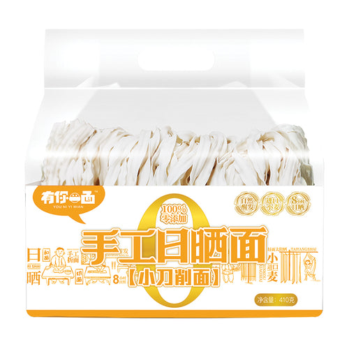 You Ni Yi Mian Noodles Sliced Noodles fine geschnitten 410g