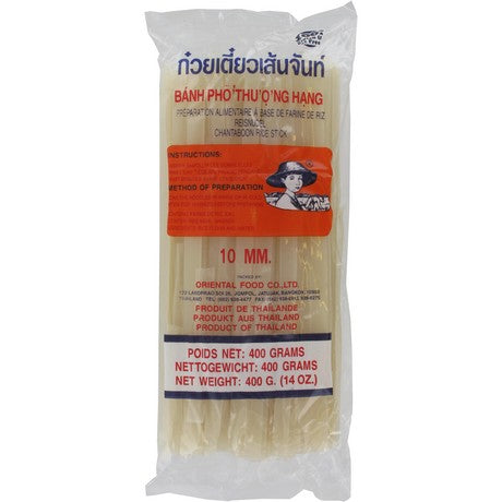 Farmer 10mm Reisnudeln straight 400g – 5er-Pack (5×400 g)