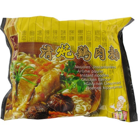 Yato Instant Nudelsuppe HUHN Geschmack 120g – 6er-Pack (6×120 g)