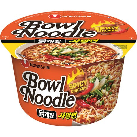 Nong Shim NONGSHIM - Instant Schüssel Nudeln Scharf 100 g (Art. 7689-30) – 4er-Pack (4×100 g)