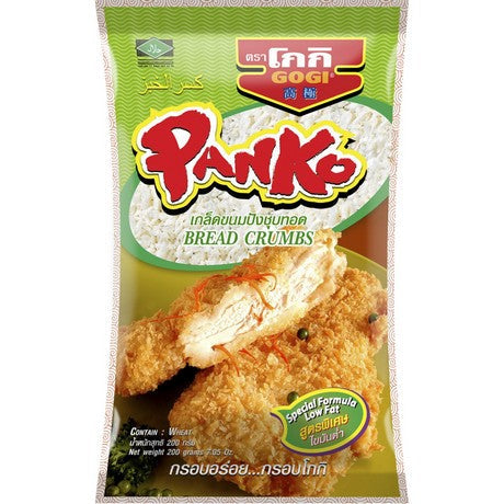 GOGI - Panko Brotkrümel 200 g – 3er-Pack (3×200 g)