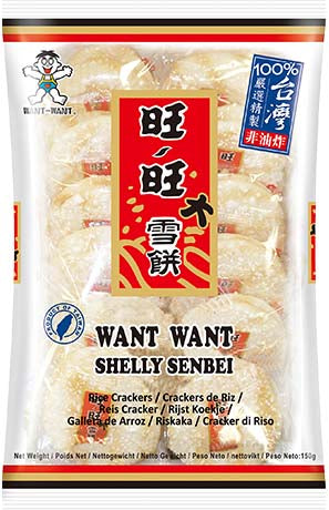 Want Want Reiscracker 150g – 4er-Pack (4×150 g)