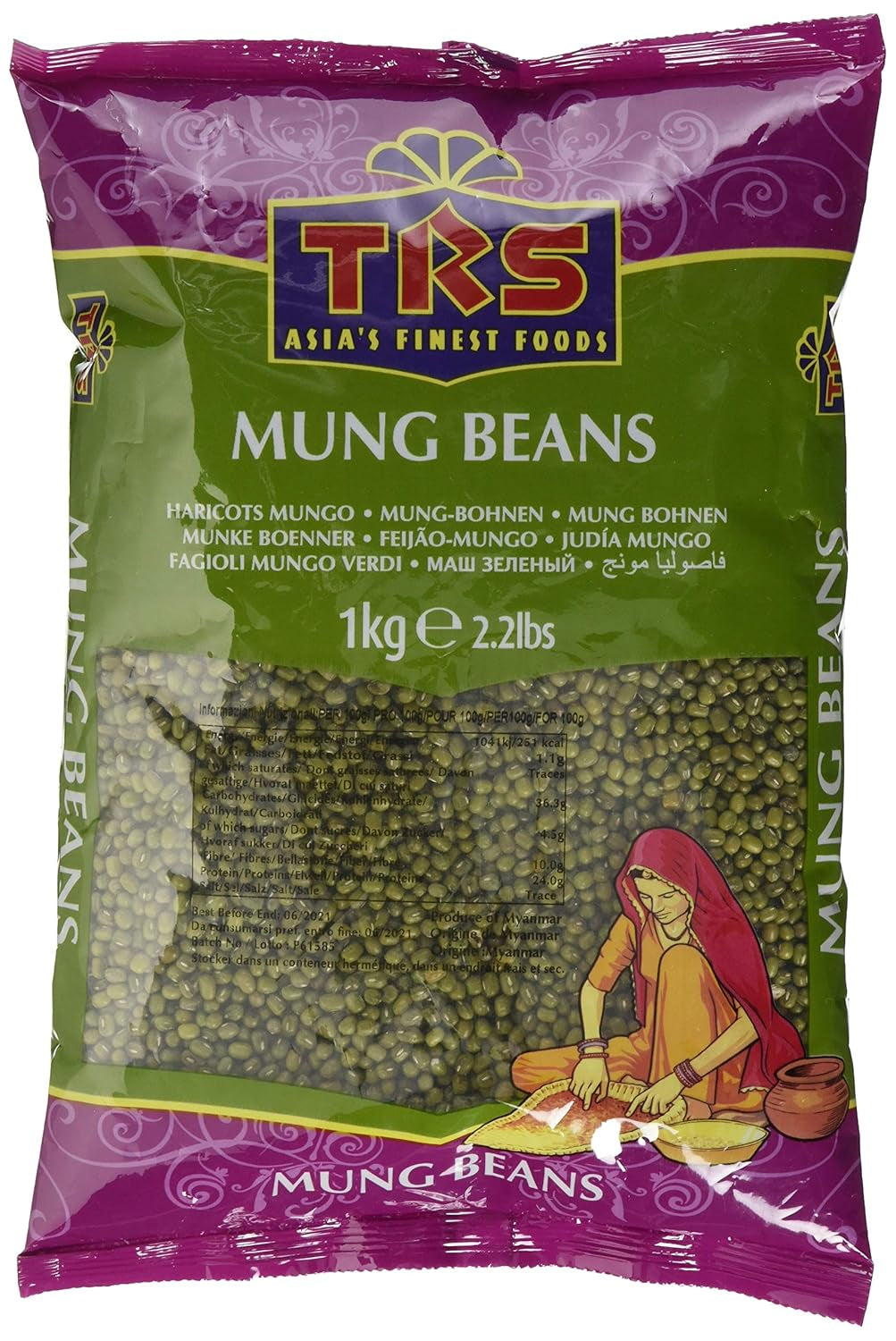 - Mung Bohnen - (1 X 1 KG)