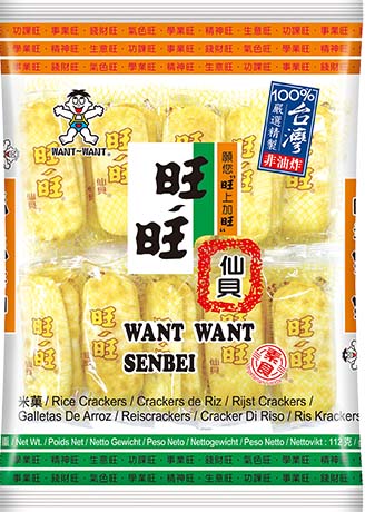 WANT WANT - Salzige Senbei Reiskräcker 112 g (Art. 823-1) – 4er-Pack (4×112 g)