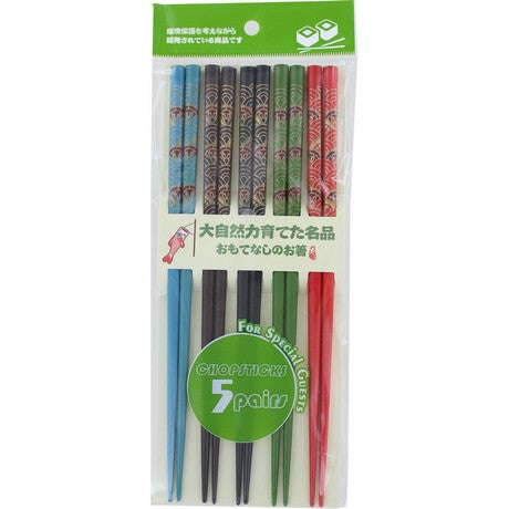 Essstäbchen Japan Style Mix 5Paar – 4er-Pack (4×Stück)