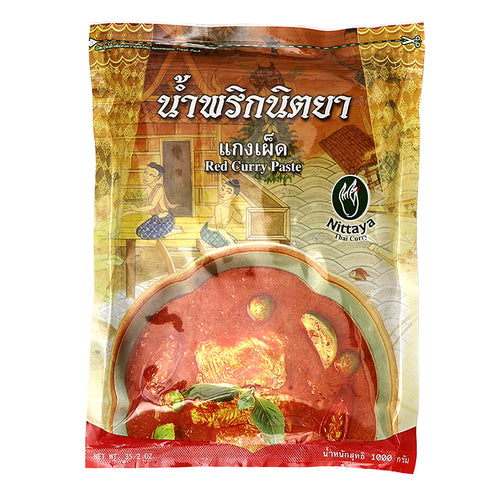Nittaya Rote Currypaste - 1 kg, Authentisch aus Thailand