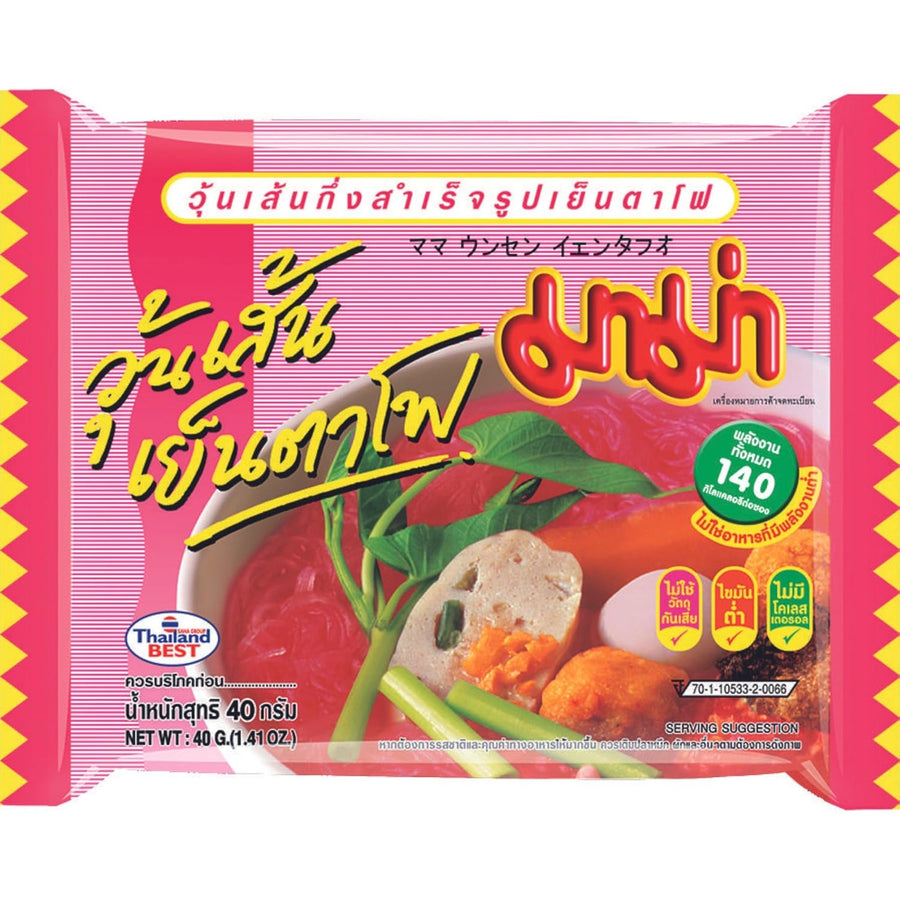 MAMA - Instant Bohnen Vermicelli Yenta Fo - 40 GR