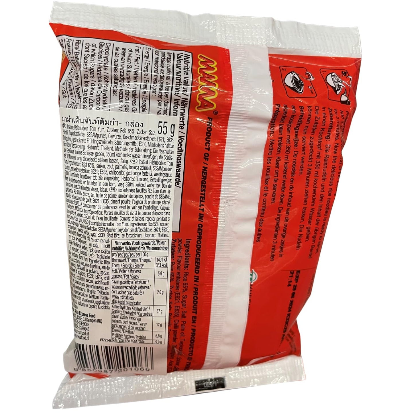 Chand Reisnudeln Tom Yum – Chand Reisnudeln Orientalischer Art – Authentisch Thailändisch Kochen – 30 X 55 G