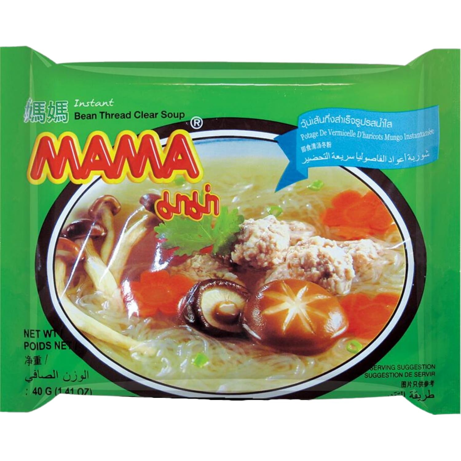 - Instant Bohnen Vermicelli Klare Suppe - (1 X 40 GR)