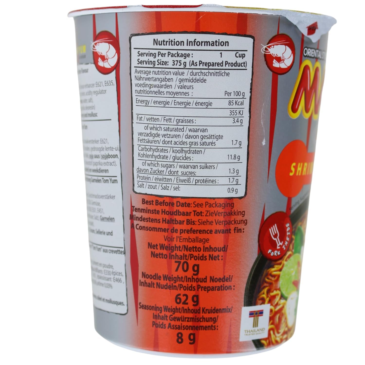 - Instant Cup Nudeln Garnelen - (1 X 70 GR)