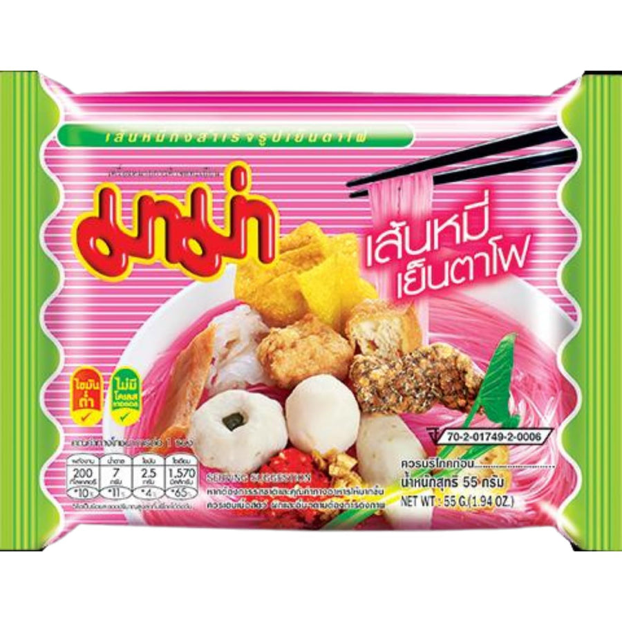 Yentafo Instant Rice Vermicelli – 30 Packungen Reisnudeln